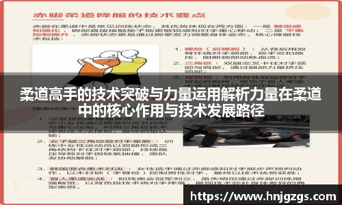 无限潜能
