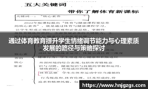 无限潜能