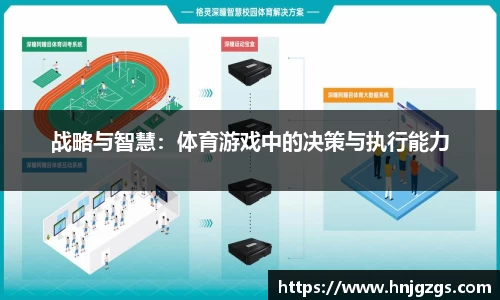 无限潜能