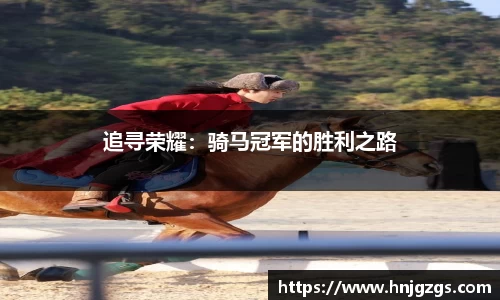 意昂平台